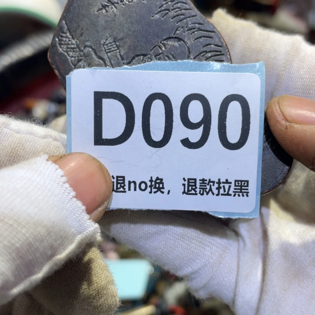 ****$瓷片火爆热卖热卖热卖