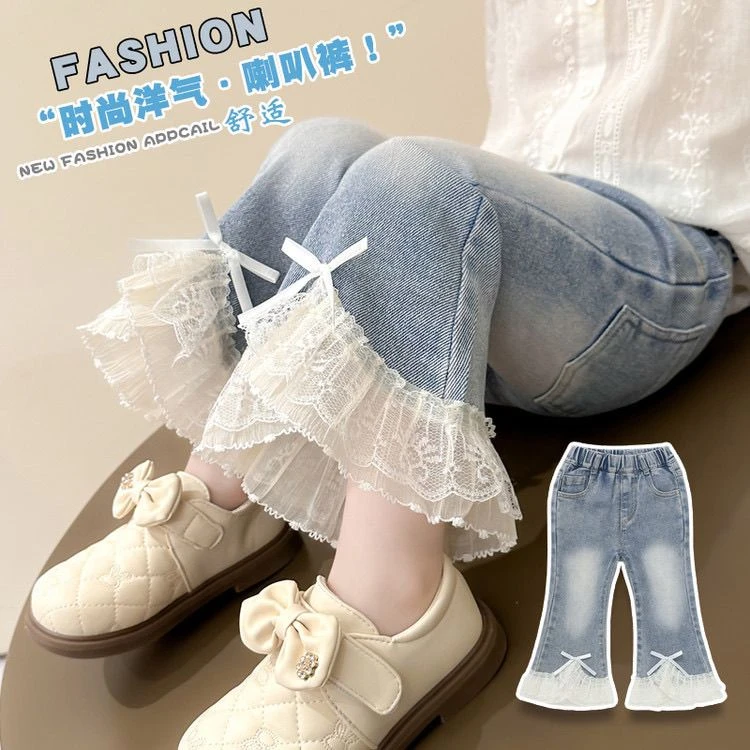 【热推爆款】女童春秋新款牛仔裤舒适喇叭裤新款女宝宝韩系时尚喇叭