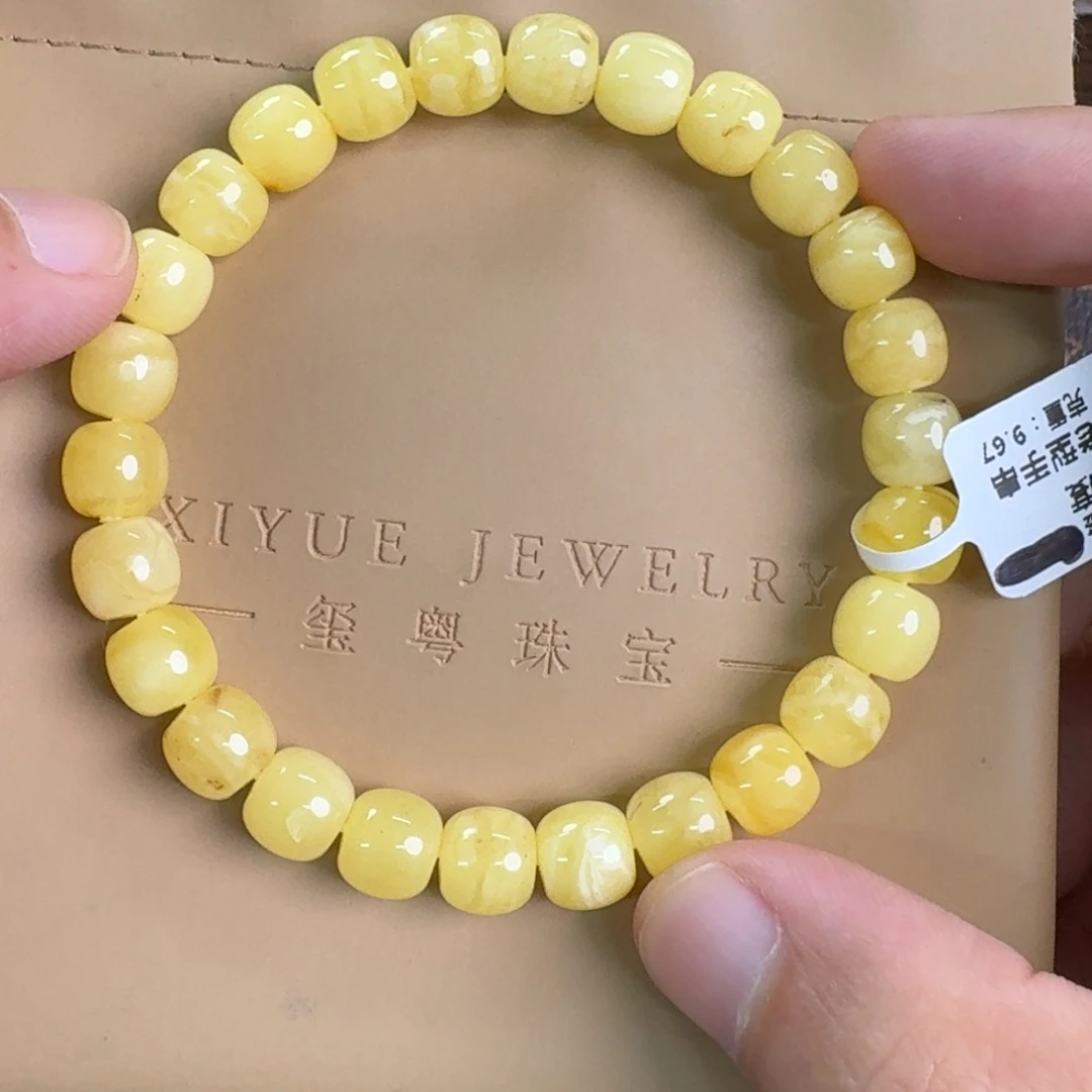 琥珀未镶嵌裸石04800000000