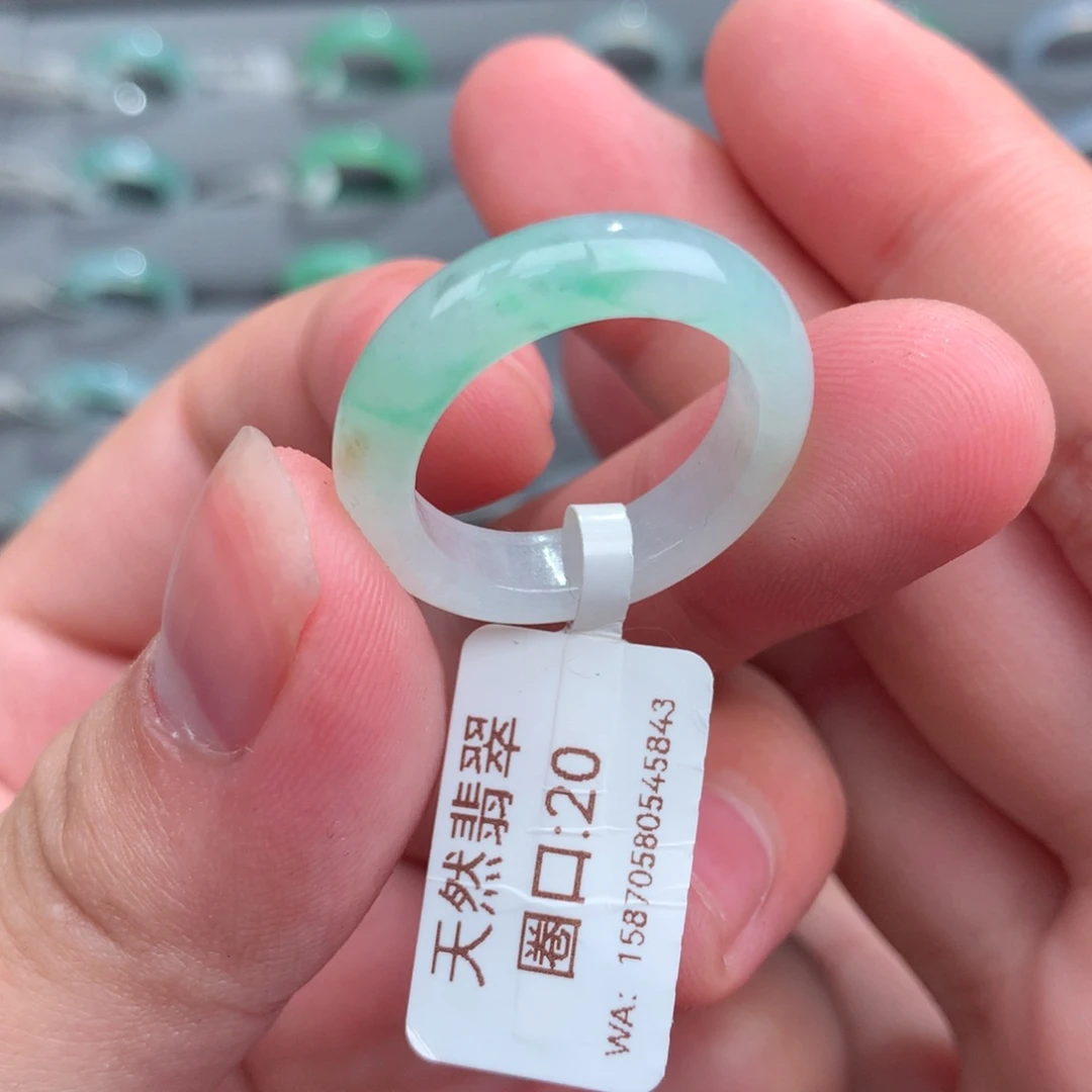 翡翠戒指未镶嵌能**福天然