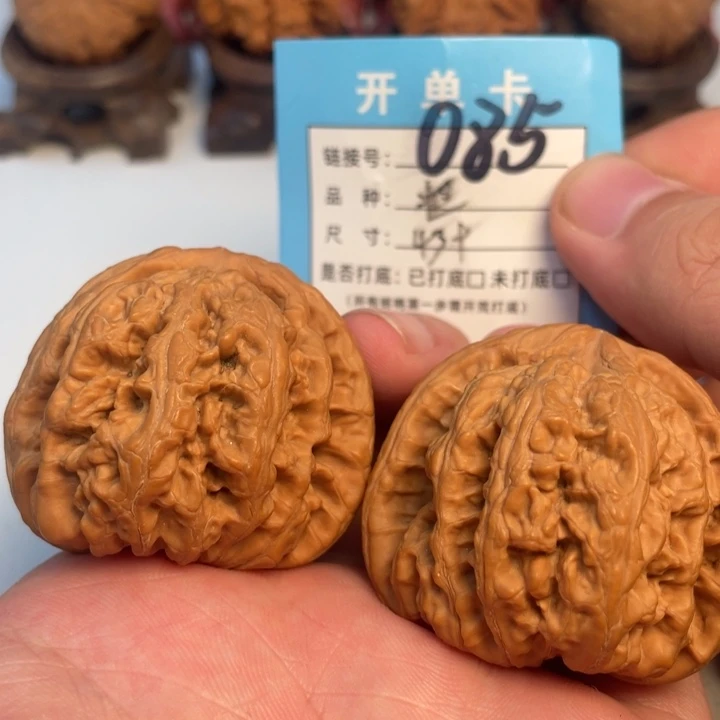 吊坠文玩核桃核桃