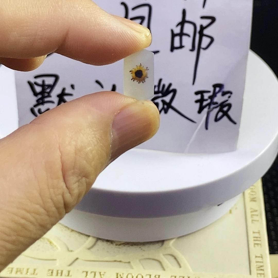 合成碳硅石非金属时尚图纹画面石饰品