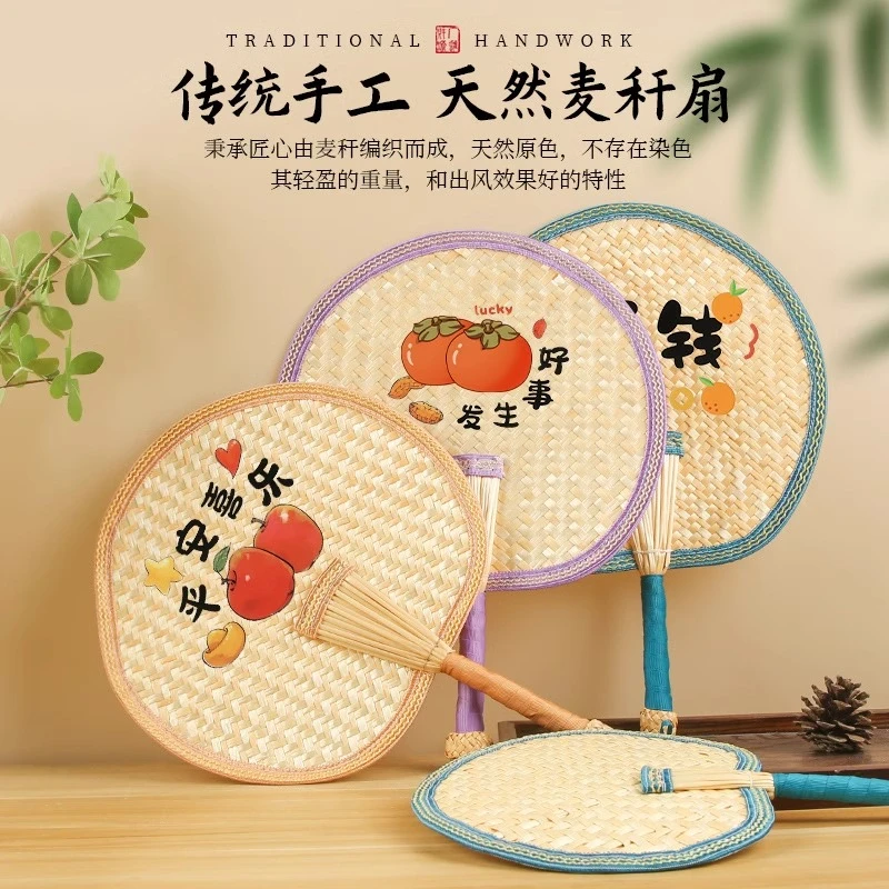 夏季老式大蒲扇手工芭蕉扇新中式宝宝摇钱扇子驱蚊手摇扇耐用葵扇