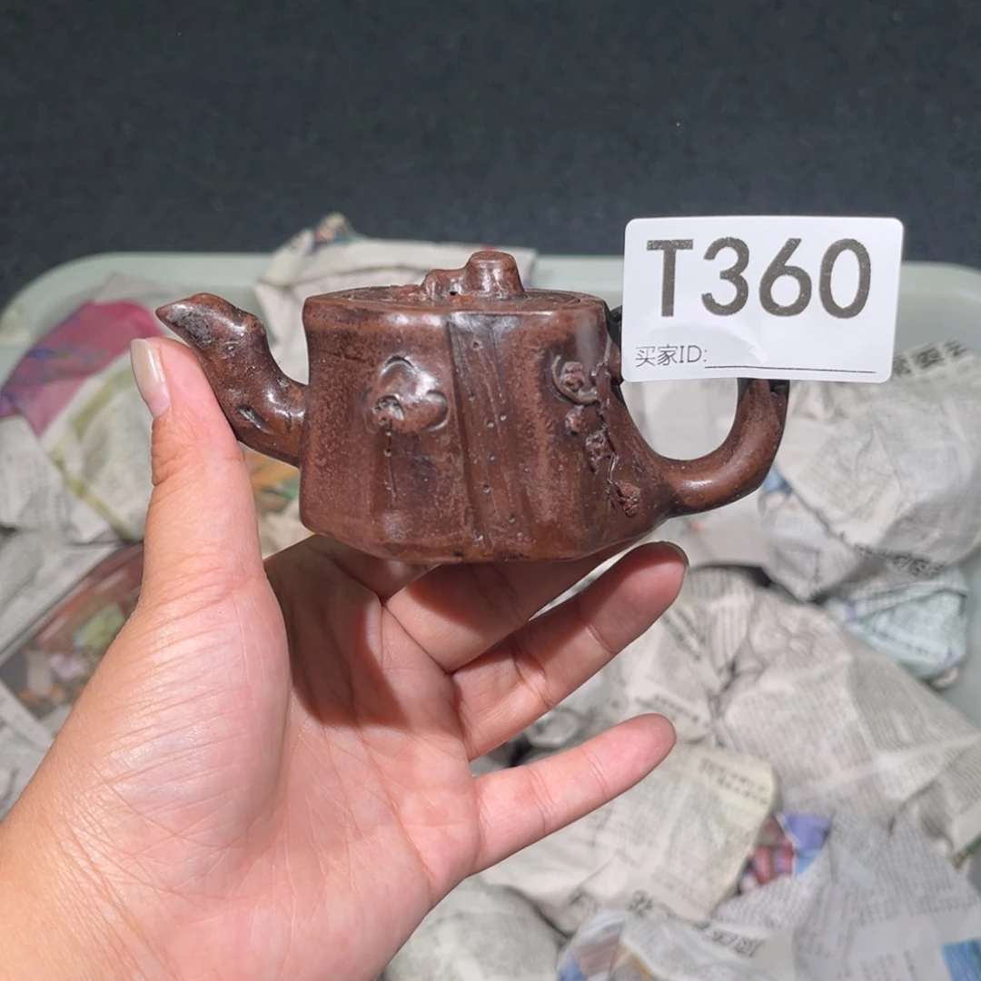 茶壶紫砂紫砂茶壶360