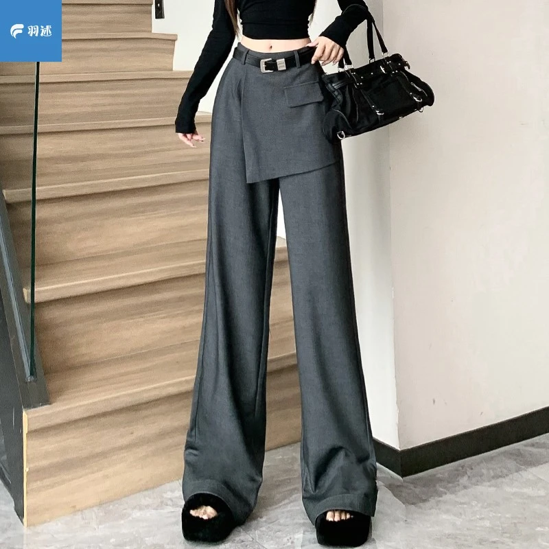 高级感垂感灰色西装阔腿裤女春秋设计感假两件裙裤高腰休闲拖地裤