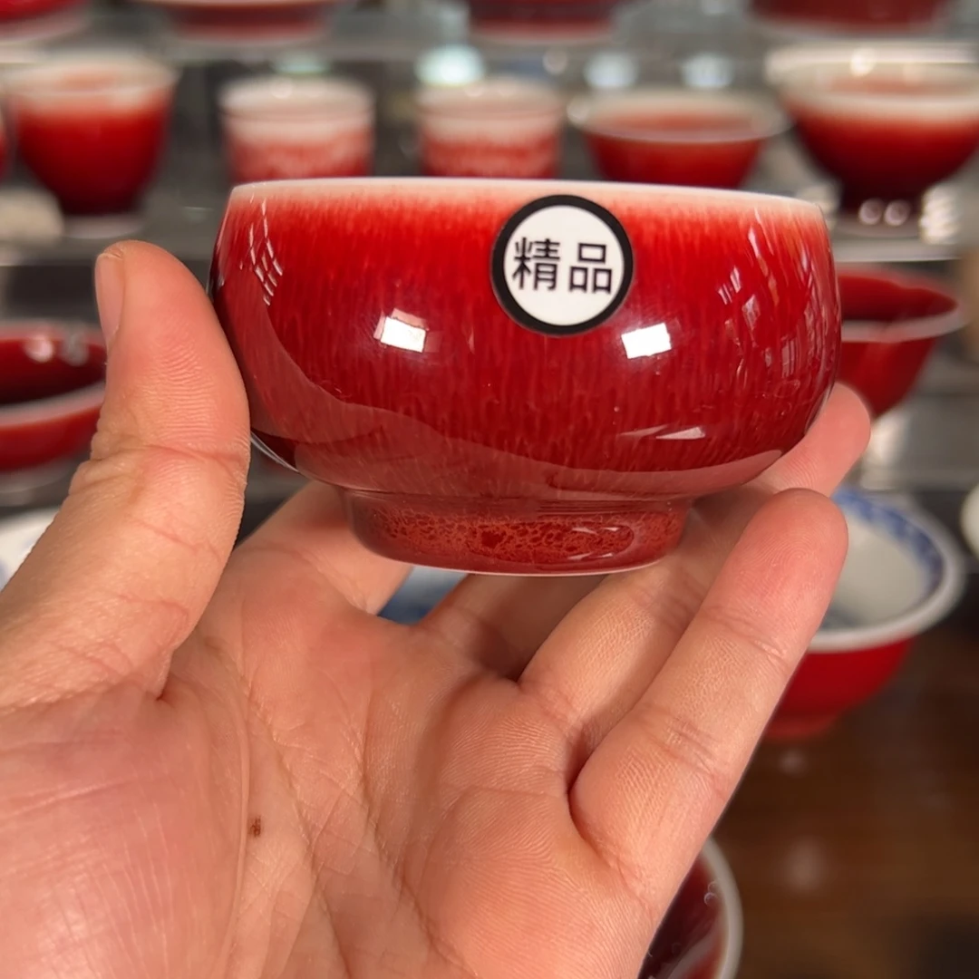 景德镇原矿陶瓷杯