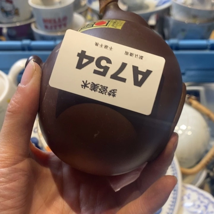 *****哈哈哈哈哈哈哈哈哈哈