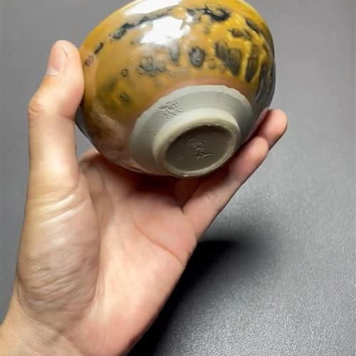 【闪购商品】茶盏-1039...........