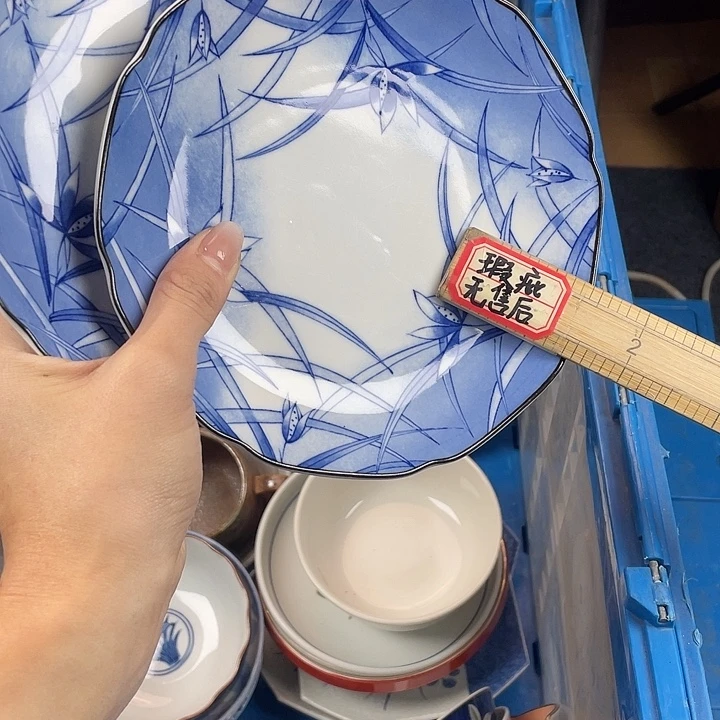 陶满15包邮清货清货