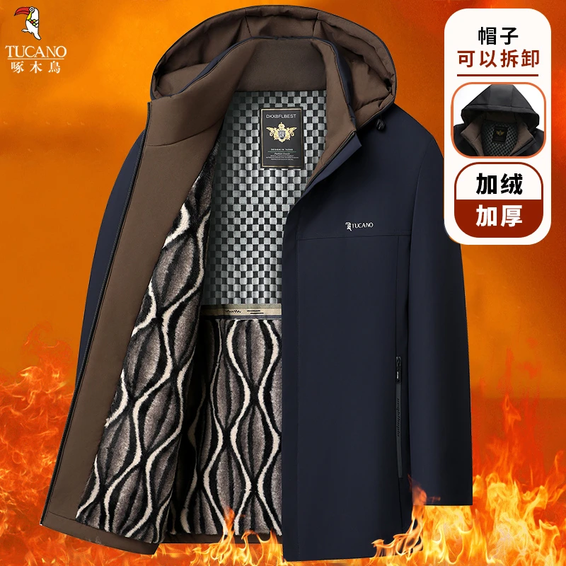 男士冬季棉服防风休闲加绒加厚保暖棉衣外套男大码帽子中老年
