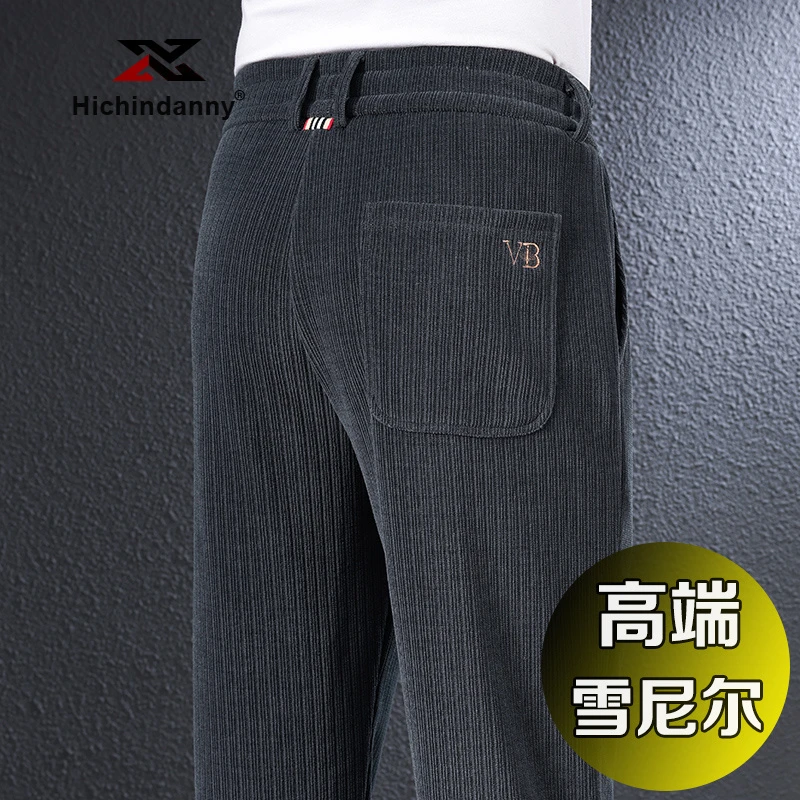 HICHIN休闲运动裤男春秋厚款休闲裤加绒加厚直筒裤子垂感条绒男裤