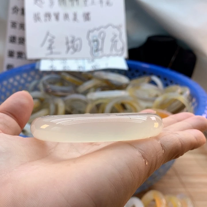 【闪购商品】玛瑙/玉髓手镯未镶嵌
