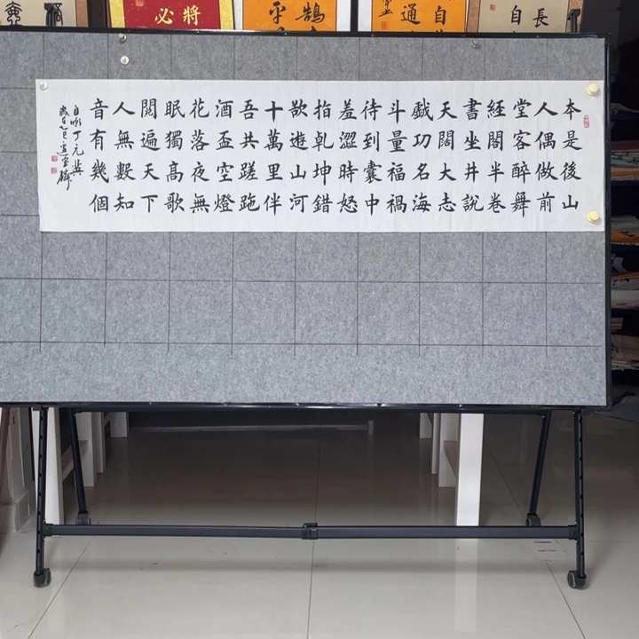 书法：：：：：：：：：：：：：：