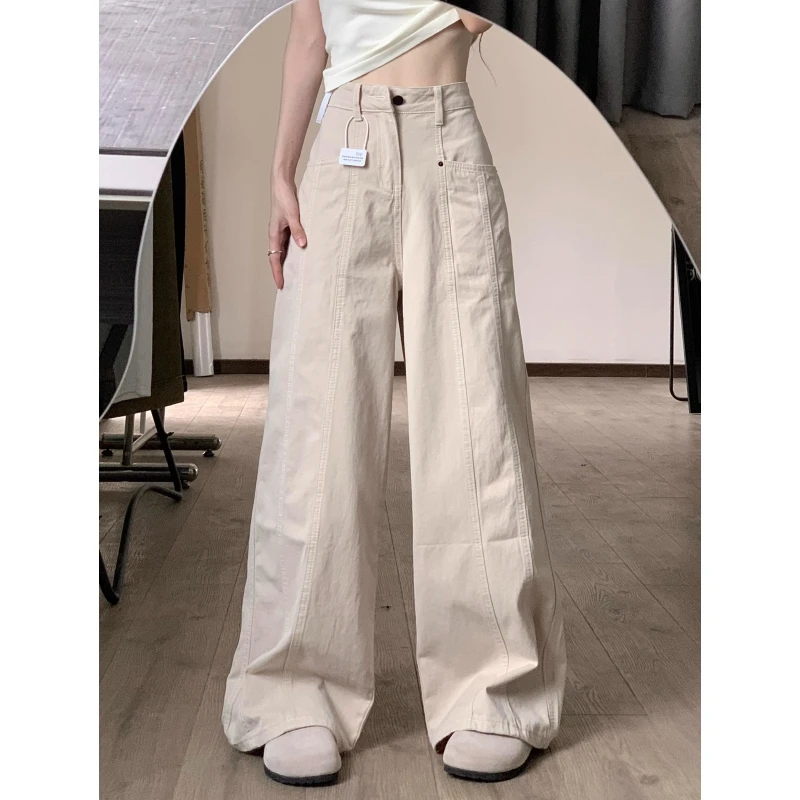 杏色工装牛仔裤女春夏季慵懒松弛感高腰直筒显瘦弯刀镰刀阔腿裤子