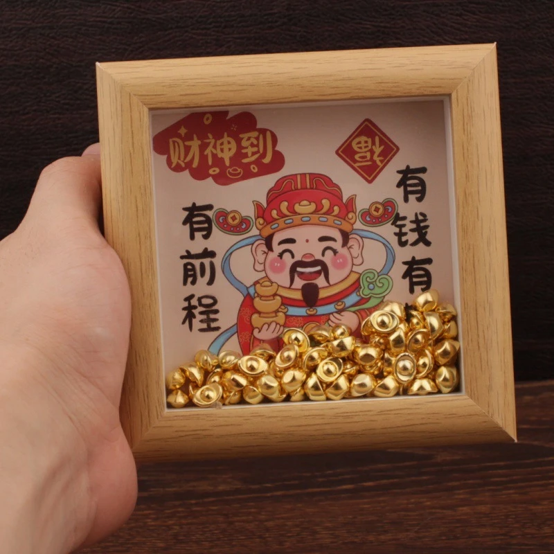 【先生推荐】顺风顺水顺财神空框财神摆件水晶元金元宝财库相框摆件