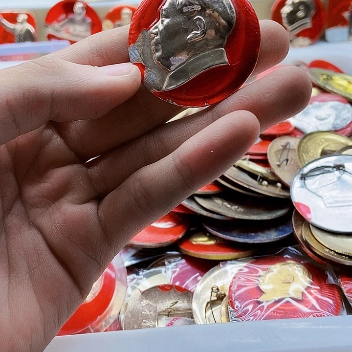 印***间红色精品怀旧收藏6