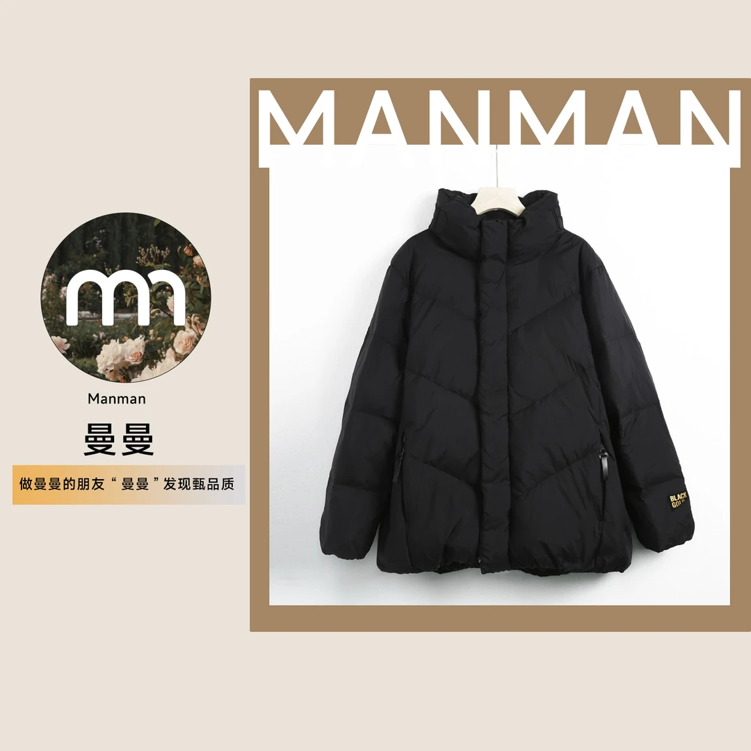 T-Y0006黑金轻奢四格女冬季外套加厚保暖立领外套高级感百搭