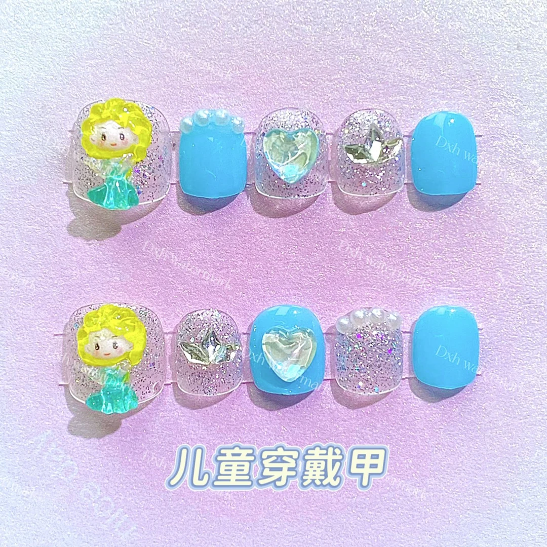 【艾莎公主】女孩穿戴甲冰雪奇缘系列亮晶晶安全无毒可重复使用