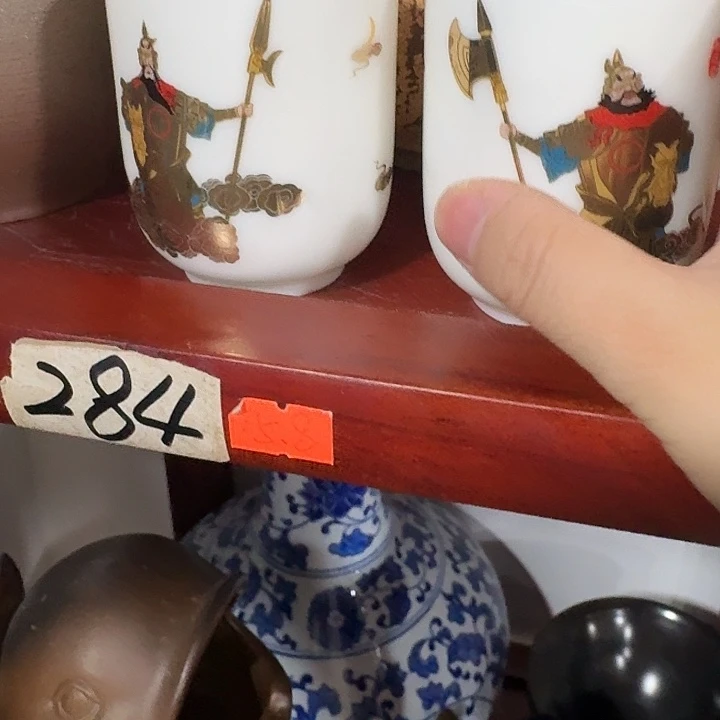 主人杯一个，瓷。。。