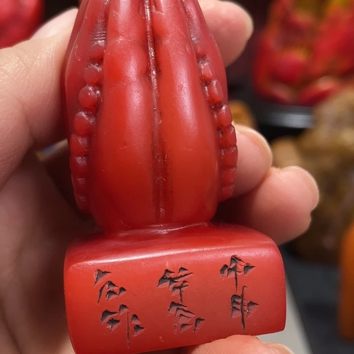 寿山石印石篆刻印章引首章闲章姓名章生日礼物