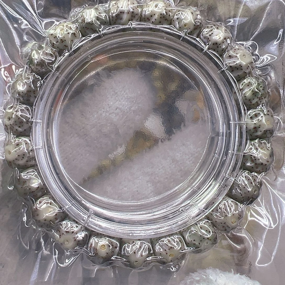 手串星月菩提5灭火糯冰石玉星月菩提单圈无相1.0