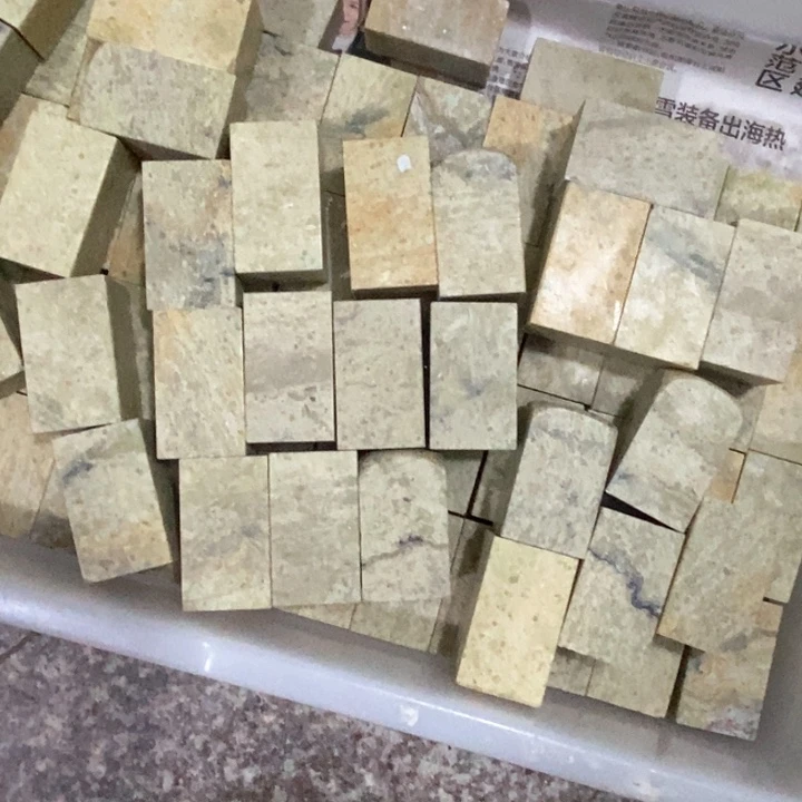 印度石暢*青田石