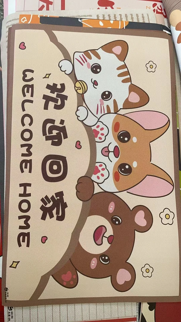 50*80  皮革图案随机