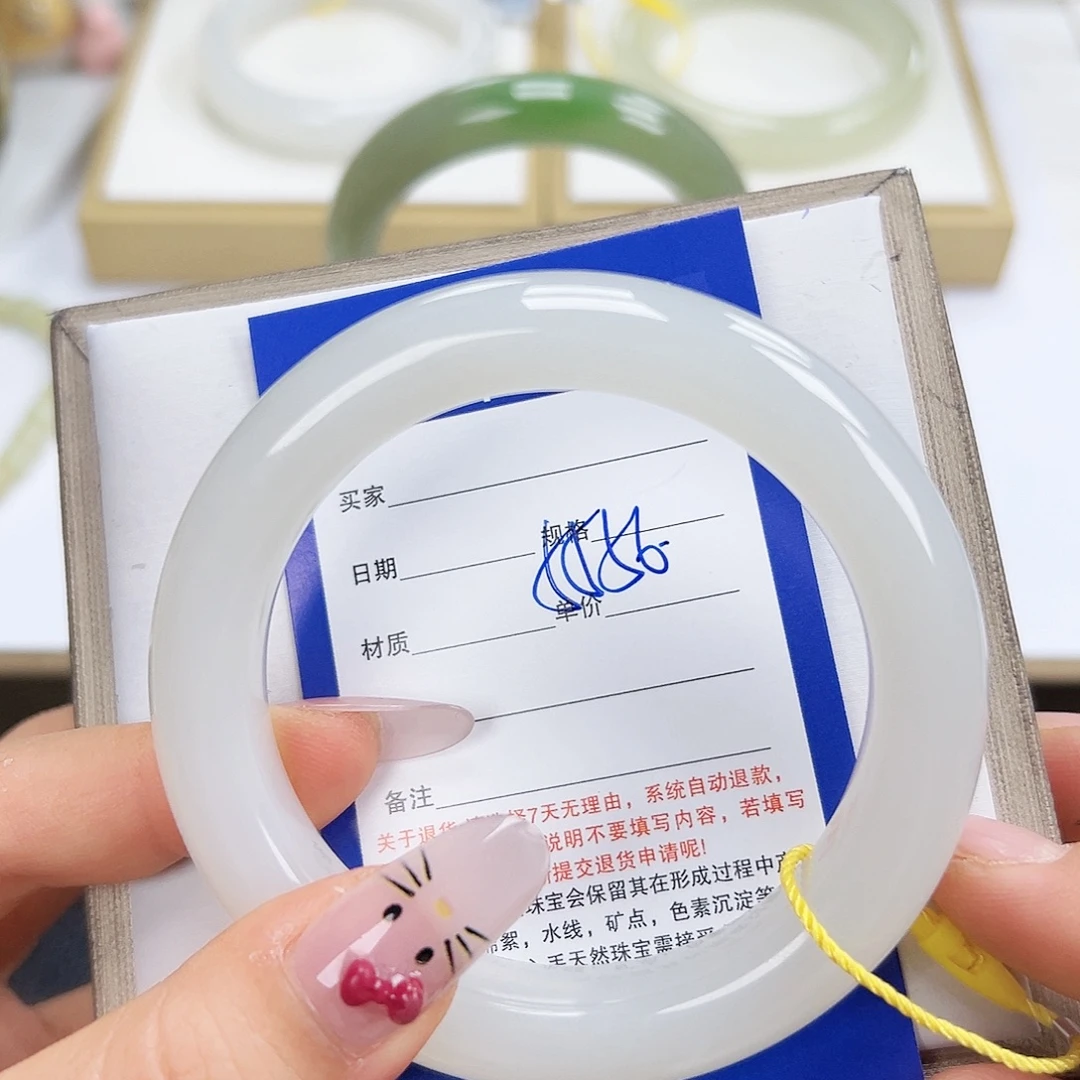 和田玉未镶嵌手镯