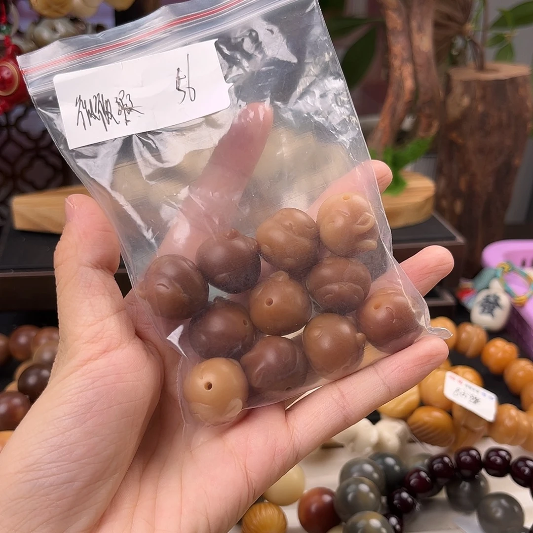 吊坠菩提根/象牙果玉兔微瑕不退换