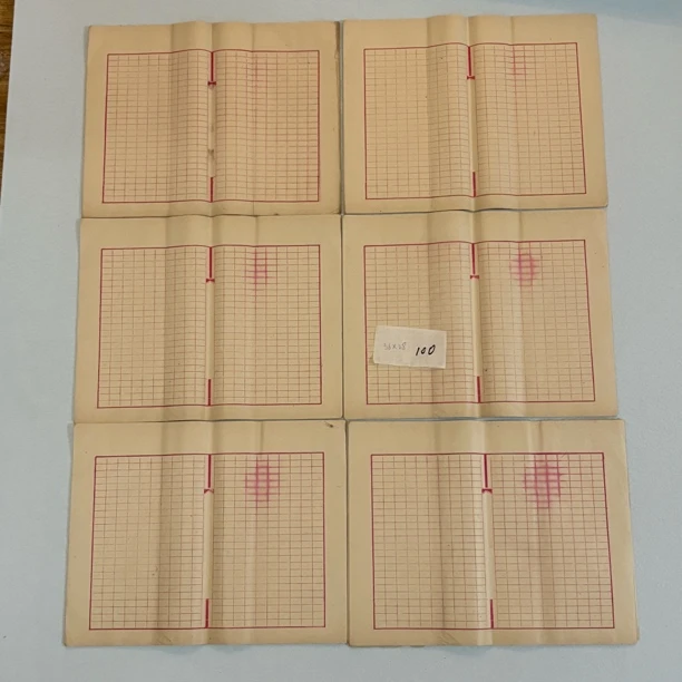 【象朴斋】上世纪老笺纸100张 尺寸38✖️27cm 七分熟