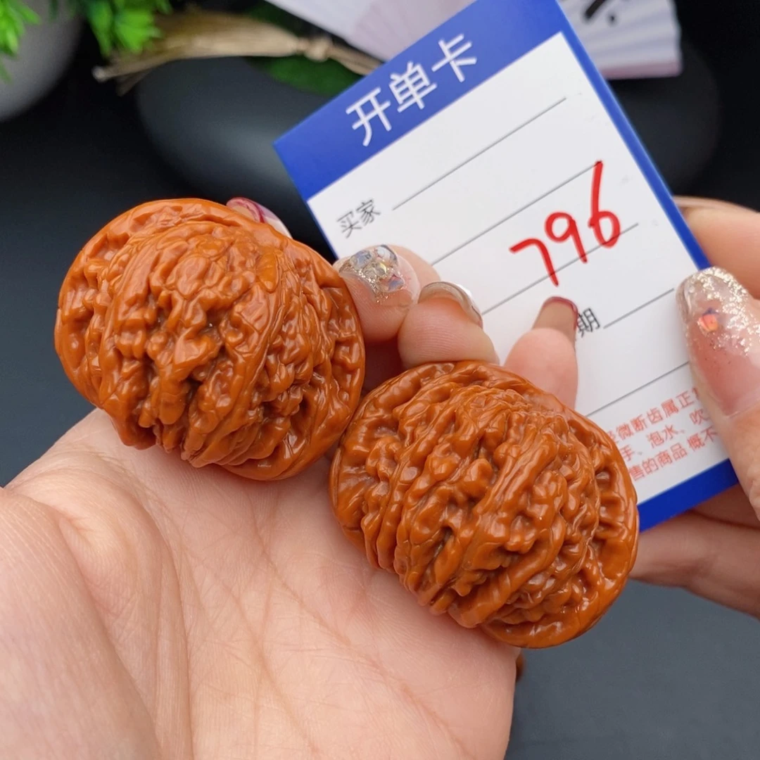 文玩核桃把件45楼子796