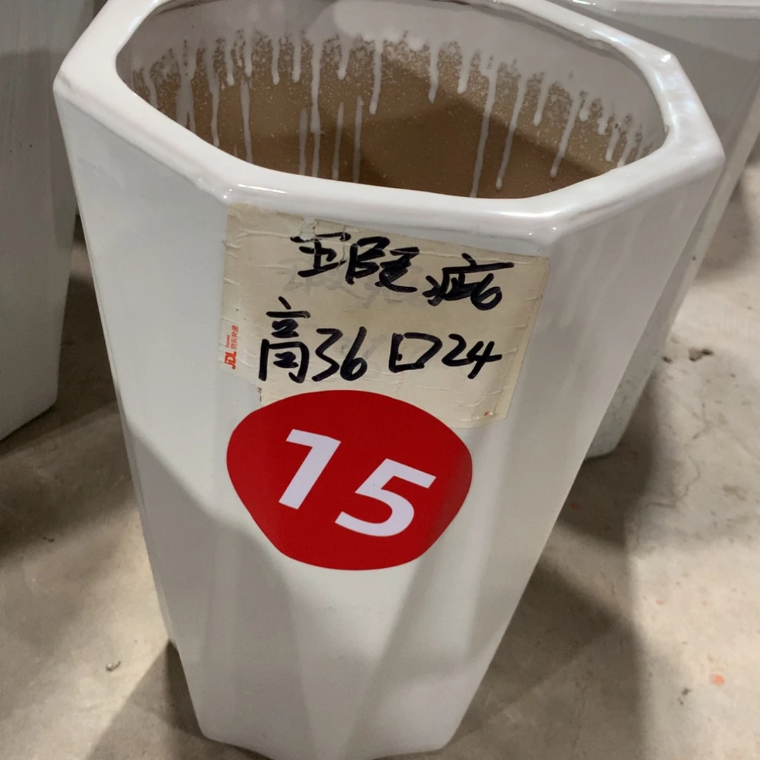 微瑕高温陶瓷花盆