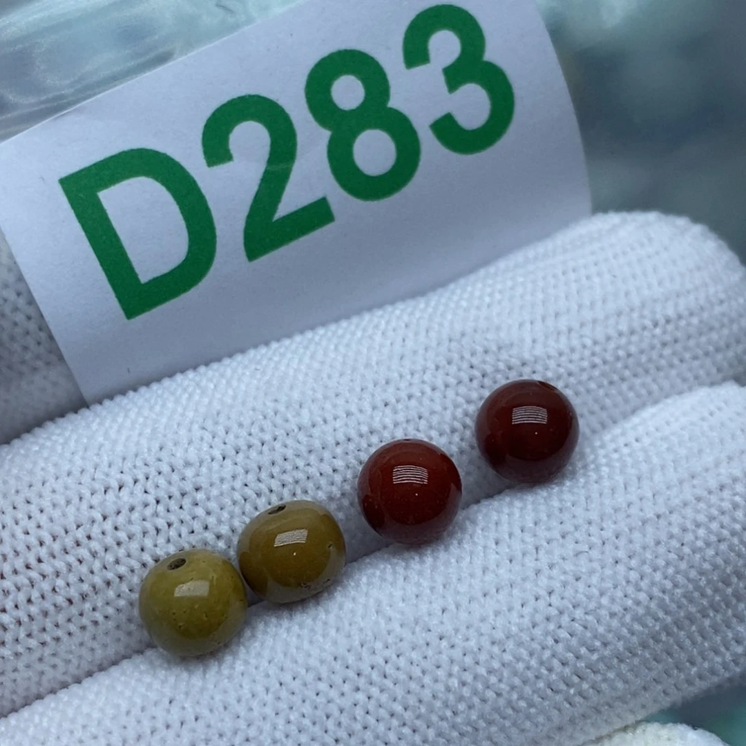 南红玛瑙珠宝奇石未镶嵌