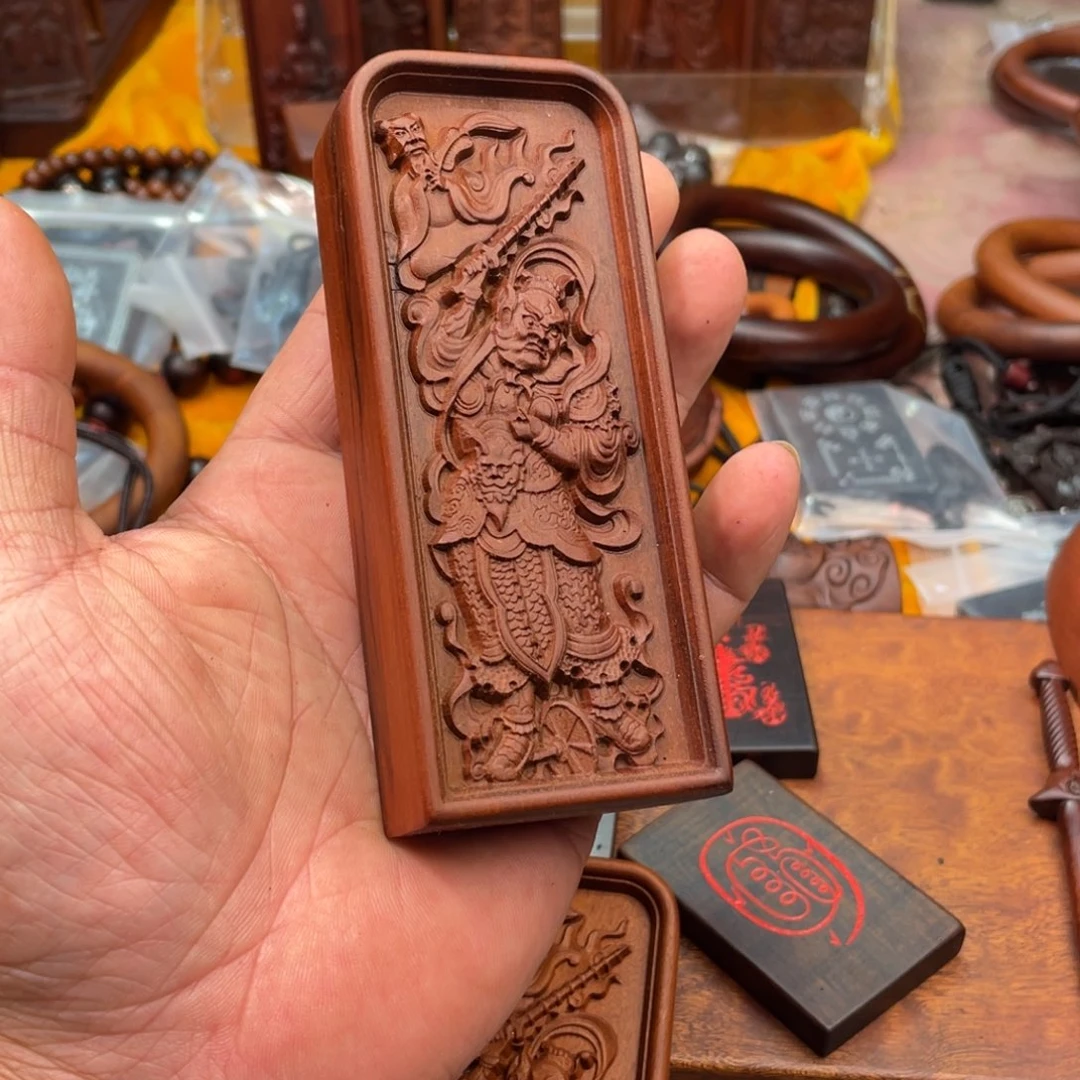 枣木雷击枣木雕刻牌子