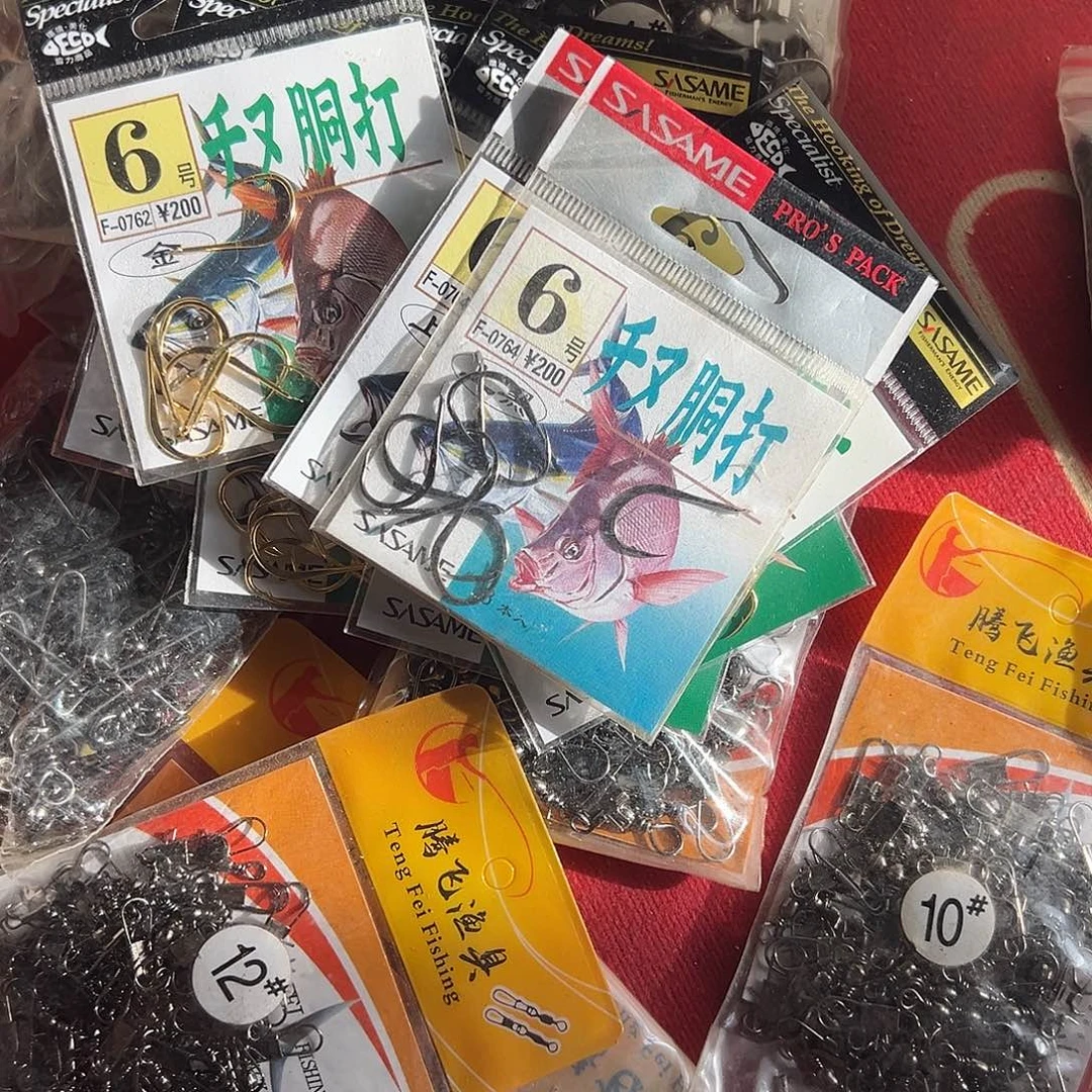 倪***园闪购3号链接千又6号10包