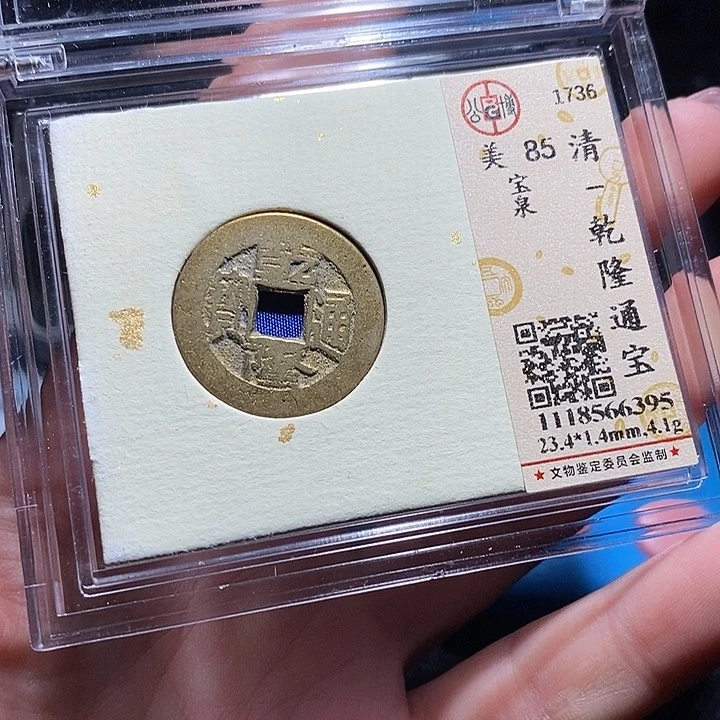 铜12呀呀呀呀呀呀呀