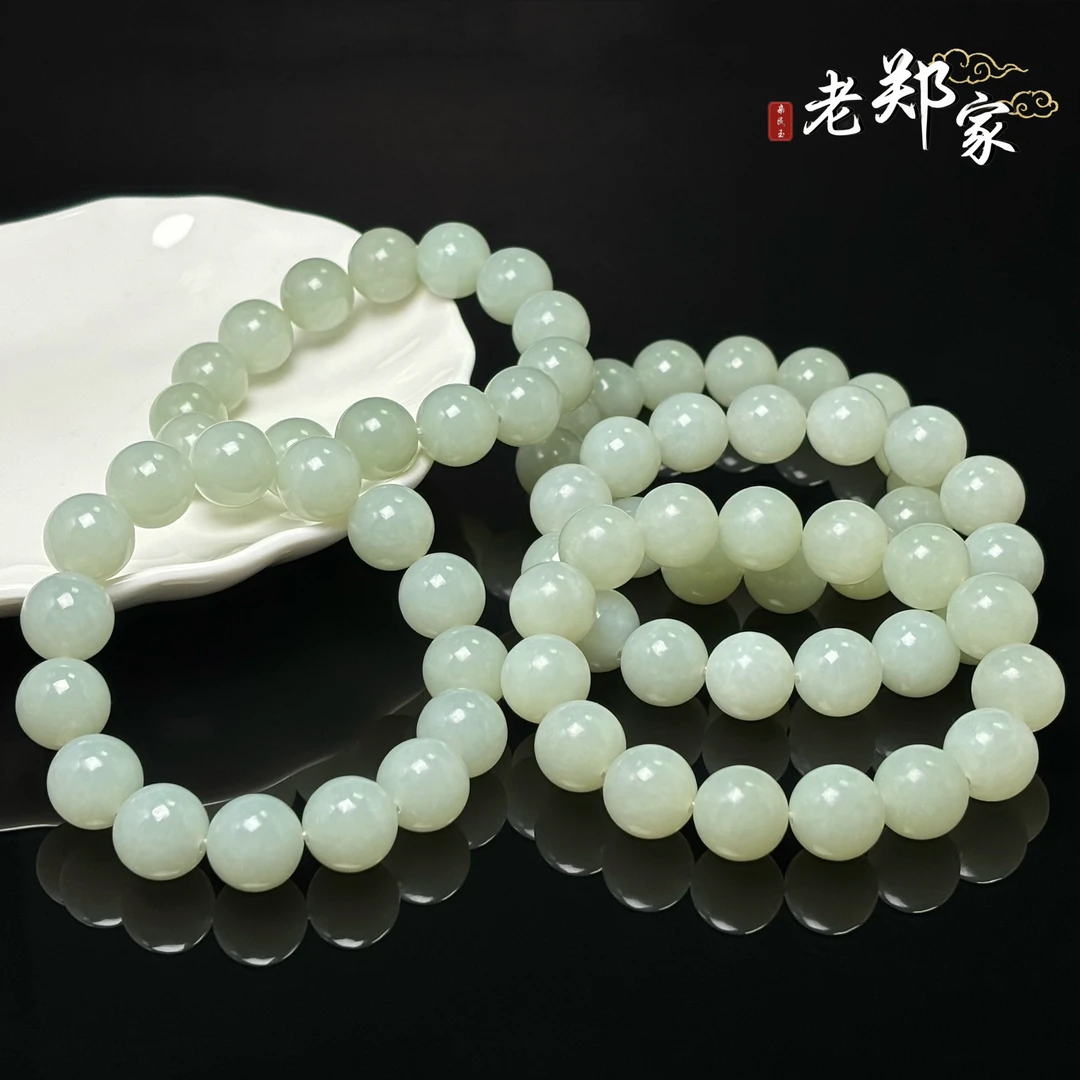 【老郑家】和田玉手串 约13mm+ 多样性发1件 1806