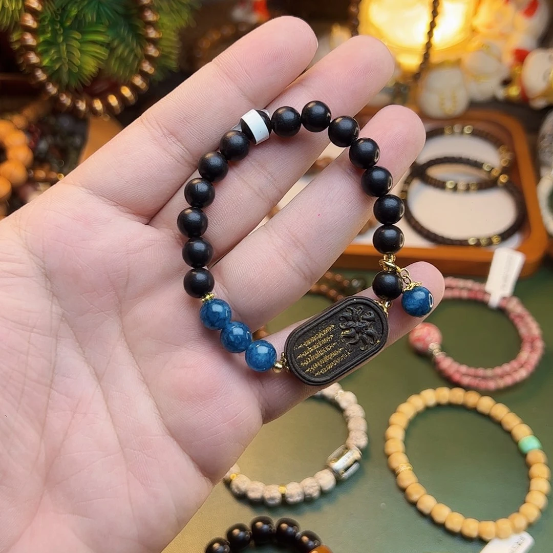 风车木（黑檀木）手串/手链