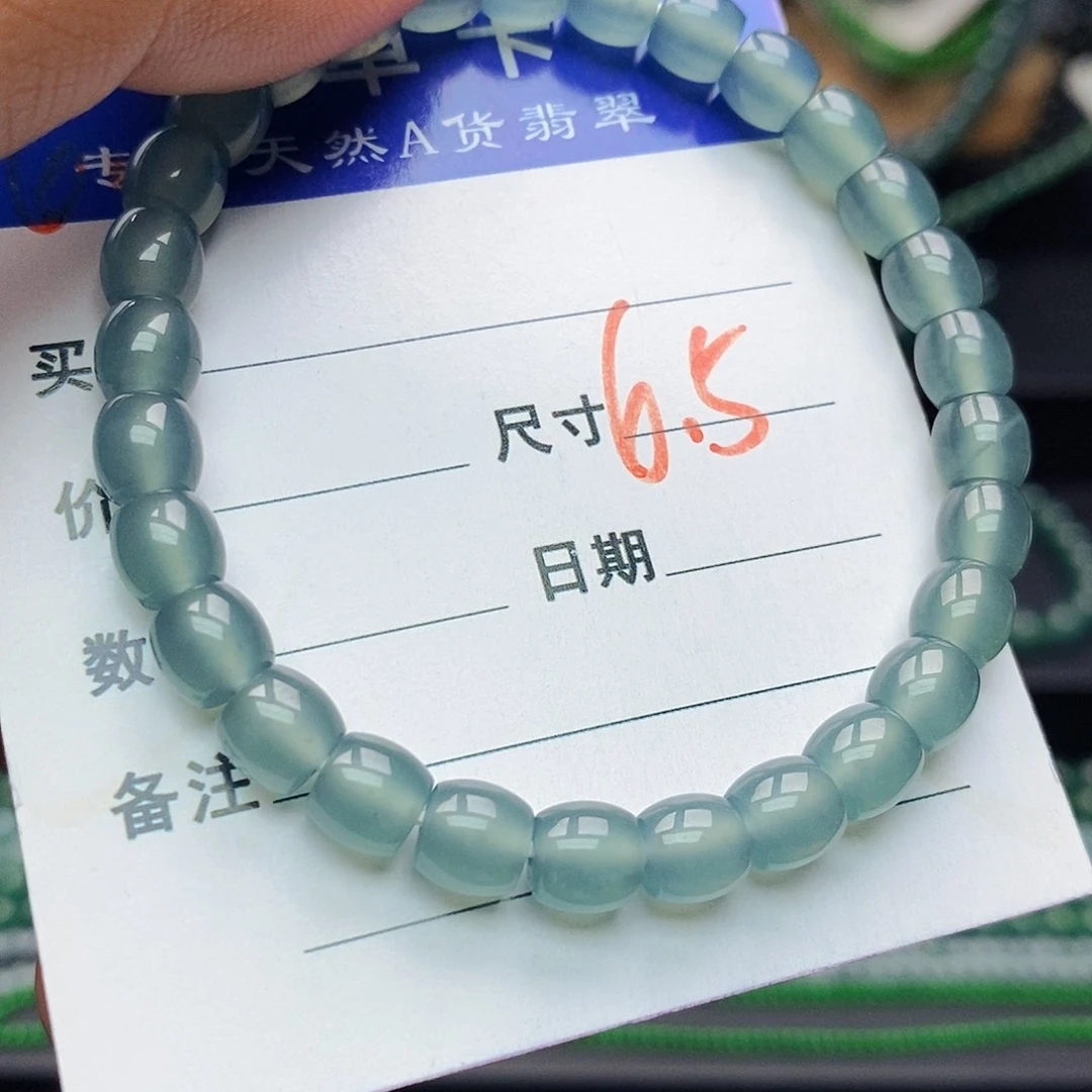 翡翠未镶嵌手链翡翠