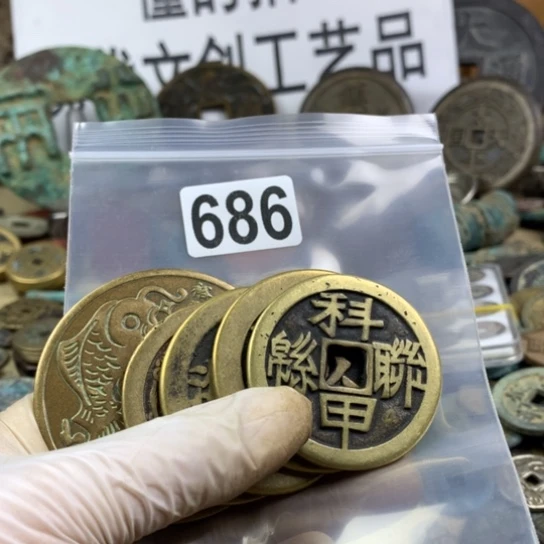 粥***3铜现代文创工艺品