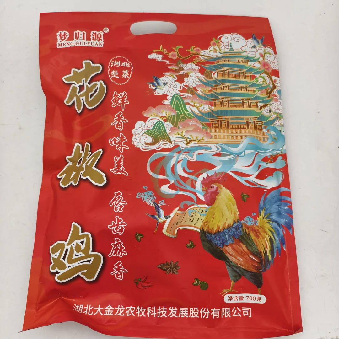 荆门特产花椒鸡风干土鸡700g袋装
