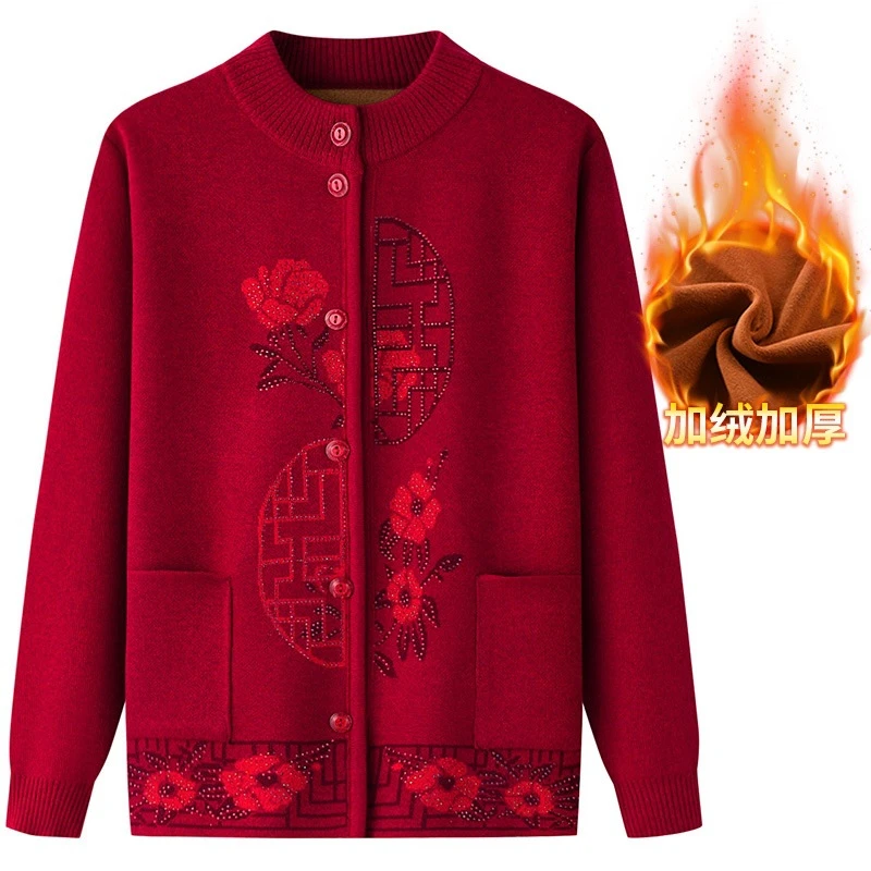 老年人秋冬妈妈外套奶奶毛衣女加绒针织开衫老太太老人秋冬衣服女
