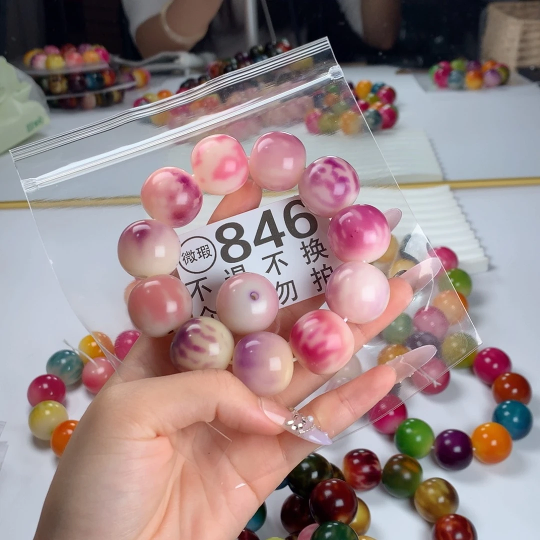 ****调吊坠菩提根/象牙果