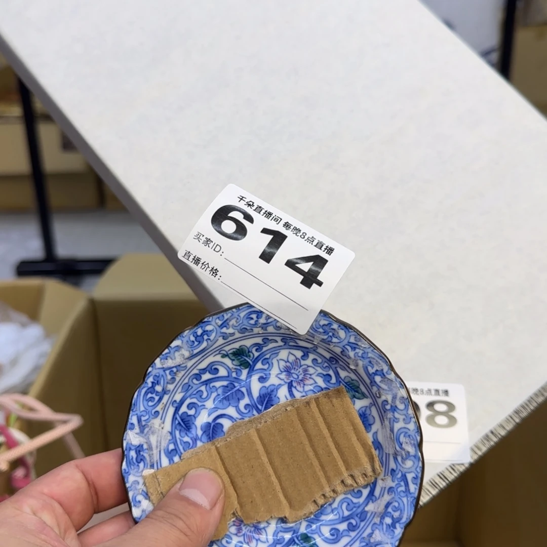 手工艺品琉璃伯*小雨