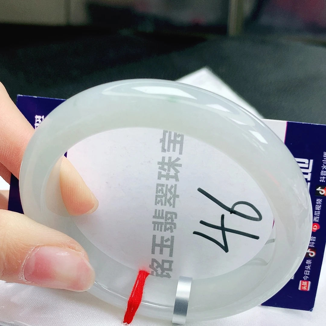 风***语翡翠手镯未镶嵌缅甸天然a货翡翠手镯