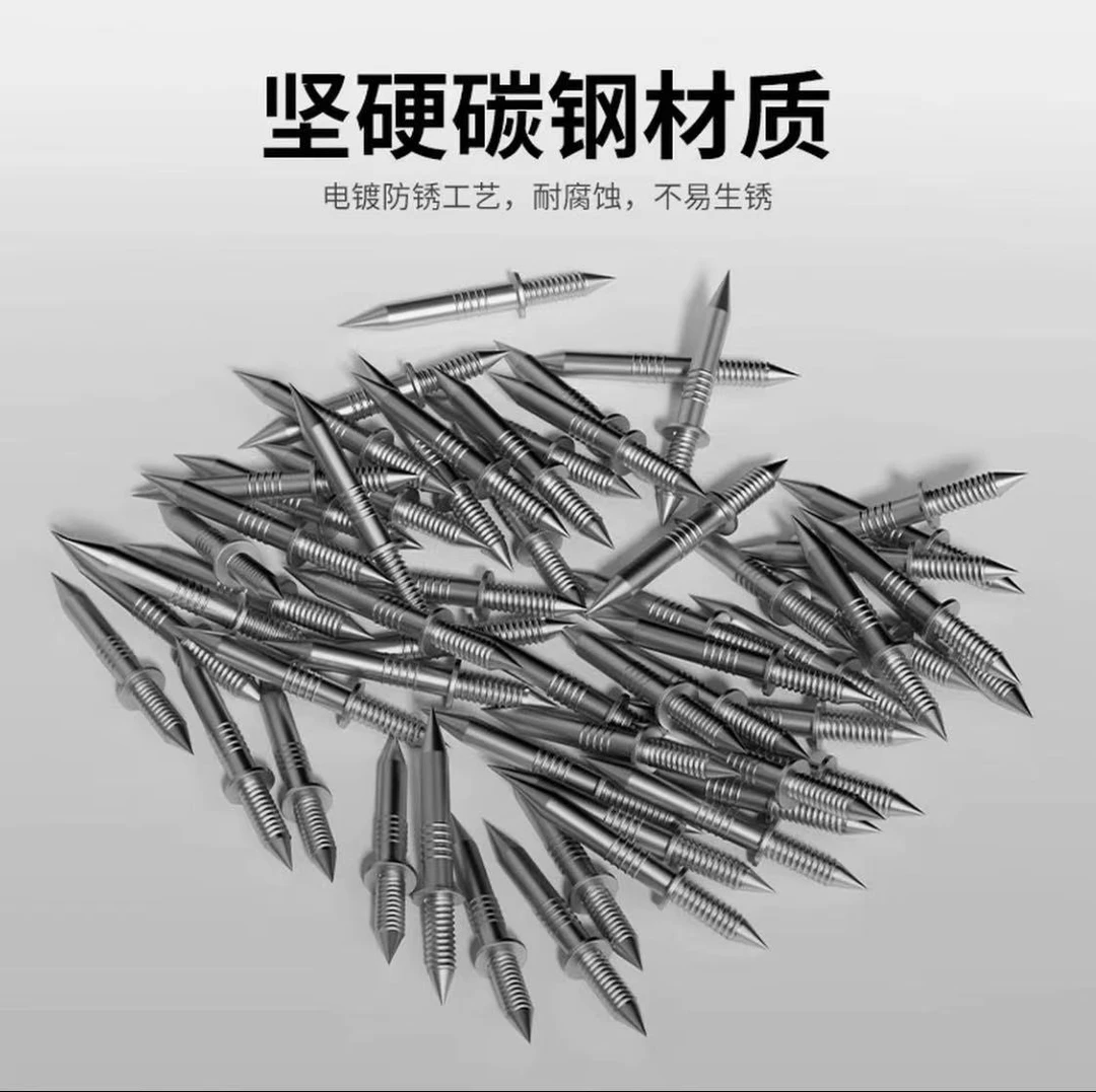 【50个装送安装套筒】双向无痕羊角钉实木踢脚线钉子碳钢两头尖钉