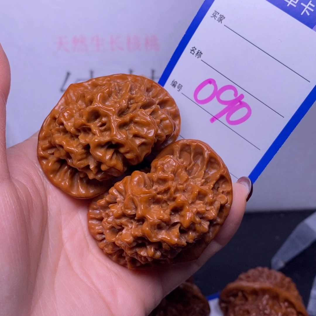 把件文玩核桃090/50官帽