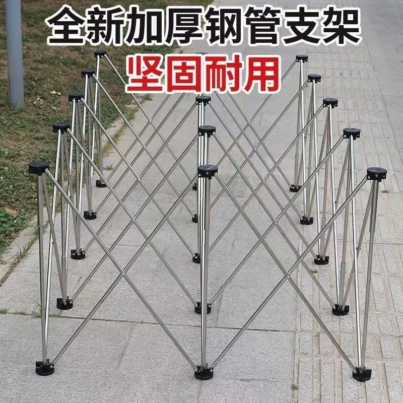 多功能工作台蜘蛛腿折叠展开机械五金加工组合蜘蛛腿新款装修