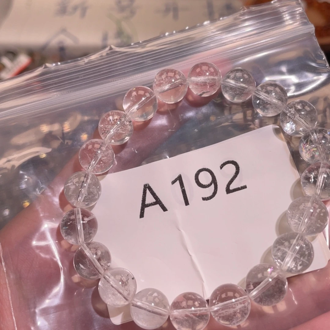 白***白未镶嵌手链水晶6886666666