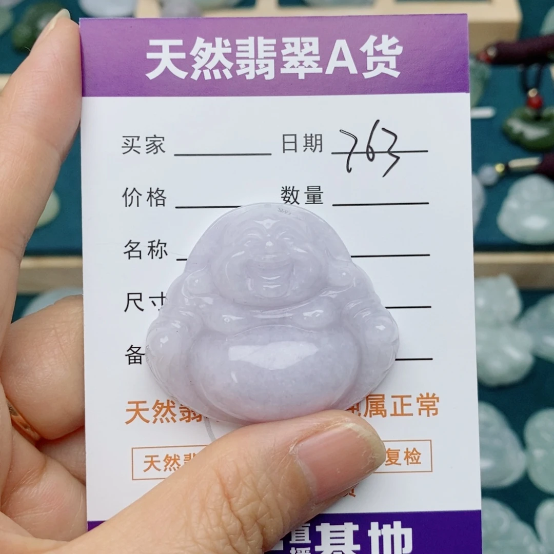 翡翠未镶嵌毛衣链佛公